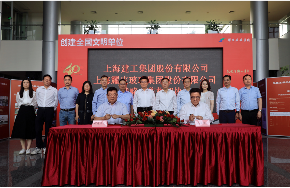 微信图片_20240618101245.png 微信图片_20240618101245.png